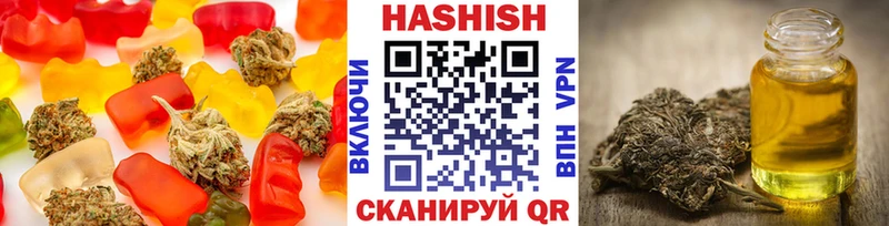 ОМГ ОМГ зеркало  Славск  Cannafood марихуана 