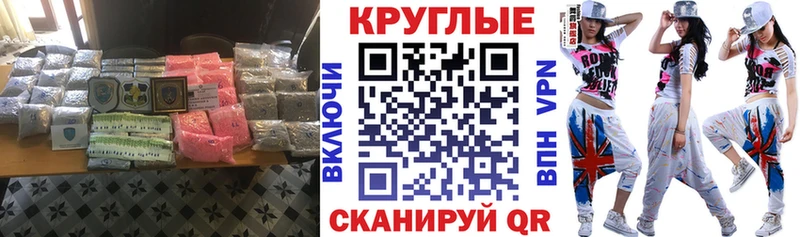 Ecstasy бентли Славск