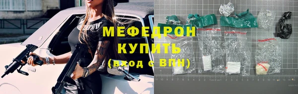 героин Балабаново