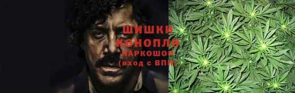 героин Балабаново