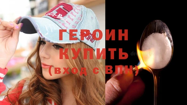 меф Пролетарск