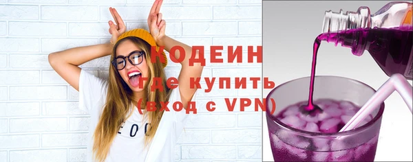 трава Баксан