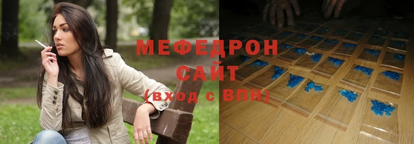 героин Балабаново
