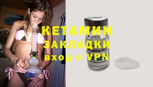 трава Баксан