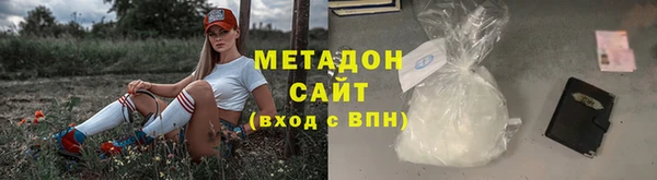 трава Баксан