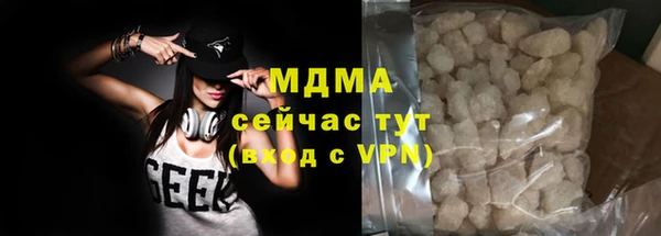 героин Балабаново