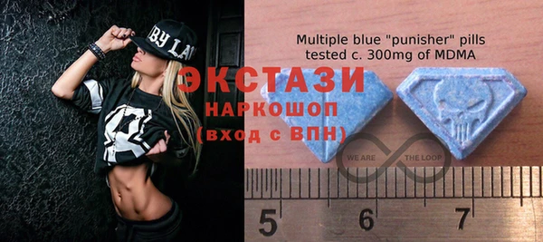 героин Балабаново