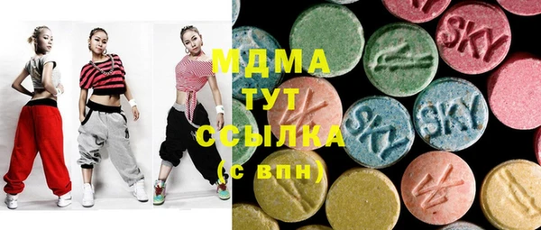 героин Балабаново