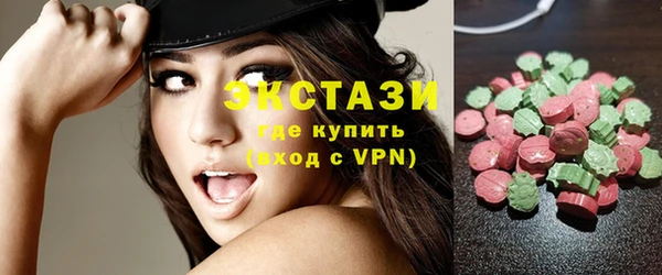трава Баксан