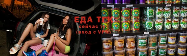 героин Балабаново