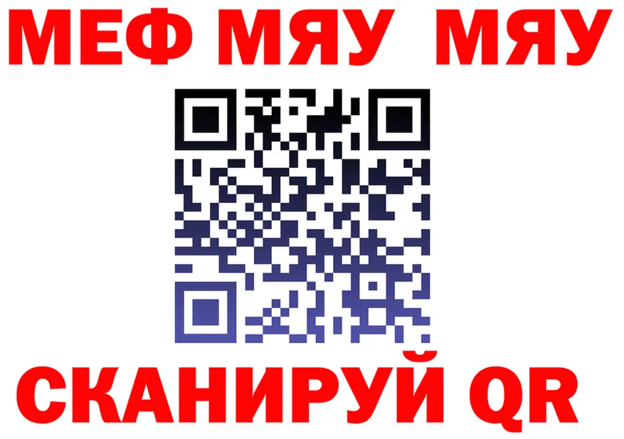 A-PVP VHQ ТОР это KRAKEN Славск